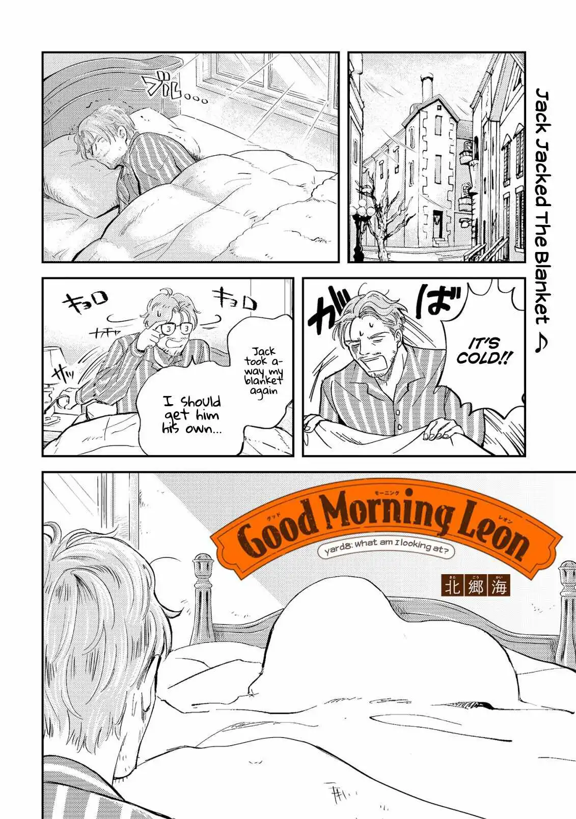 Good Morning Leon Chapter 8 3